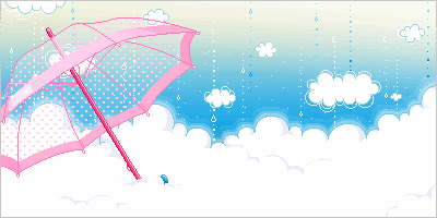 Анимированная картинка зонтик
